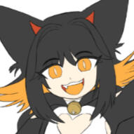 Ember